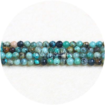 পাইকারি NATURAL GEMSTONE রাউন্ড লস মণির 8MM MULTICOLOR TOURMALINE LOOSE মণির রাউন্ড Agate মণির জুয়েলারী জন্য SPACERS